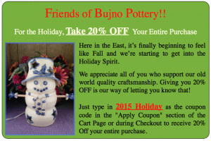 Coupon-2015 Holiday